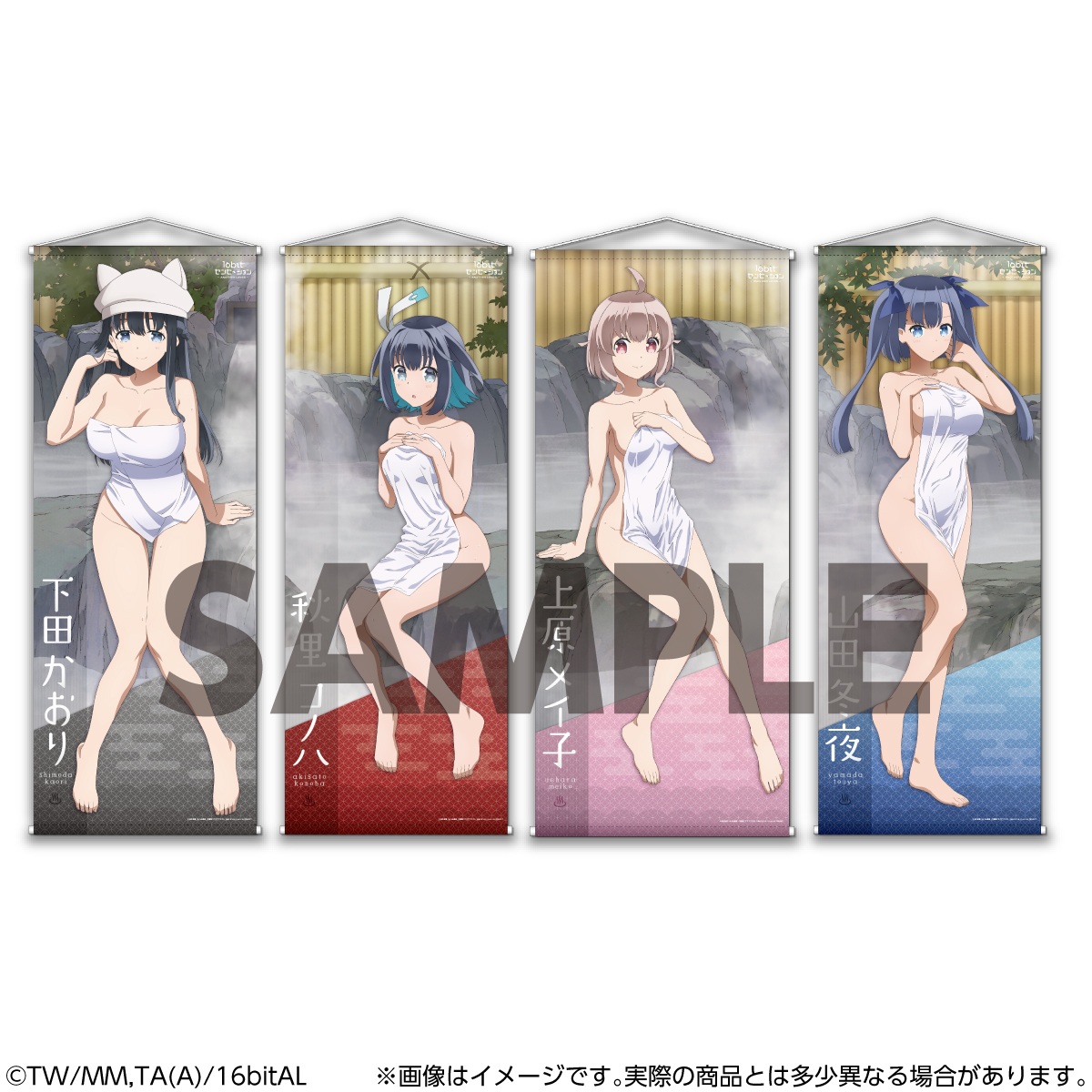 Fanema_Official tweet media