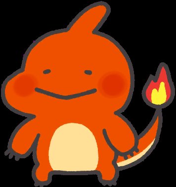 Chralekin's tweet photo. @shyraalol Definitiv Glutexo (ja, ich mag die derpy Sprites aus der Pokemon Zahnputz App) https://t.co/IFKRH5yxPB