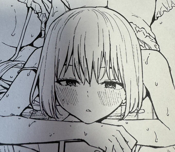 お疲れ様でした