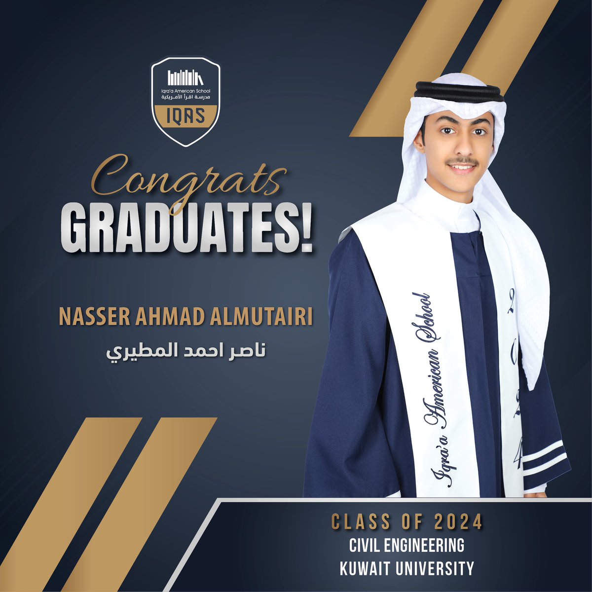 Iqraa_IAS's tweet photo. Celebrating our incredible senior graduates class of 2024 and their next big adventures! From local universities to prestigious institutions around the globe, each of you is embarking on a journey that will shape your future. We are so proud of your achievement. https://t.co/TZX06MUl5L