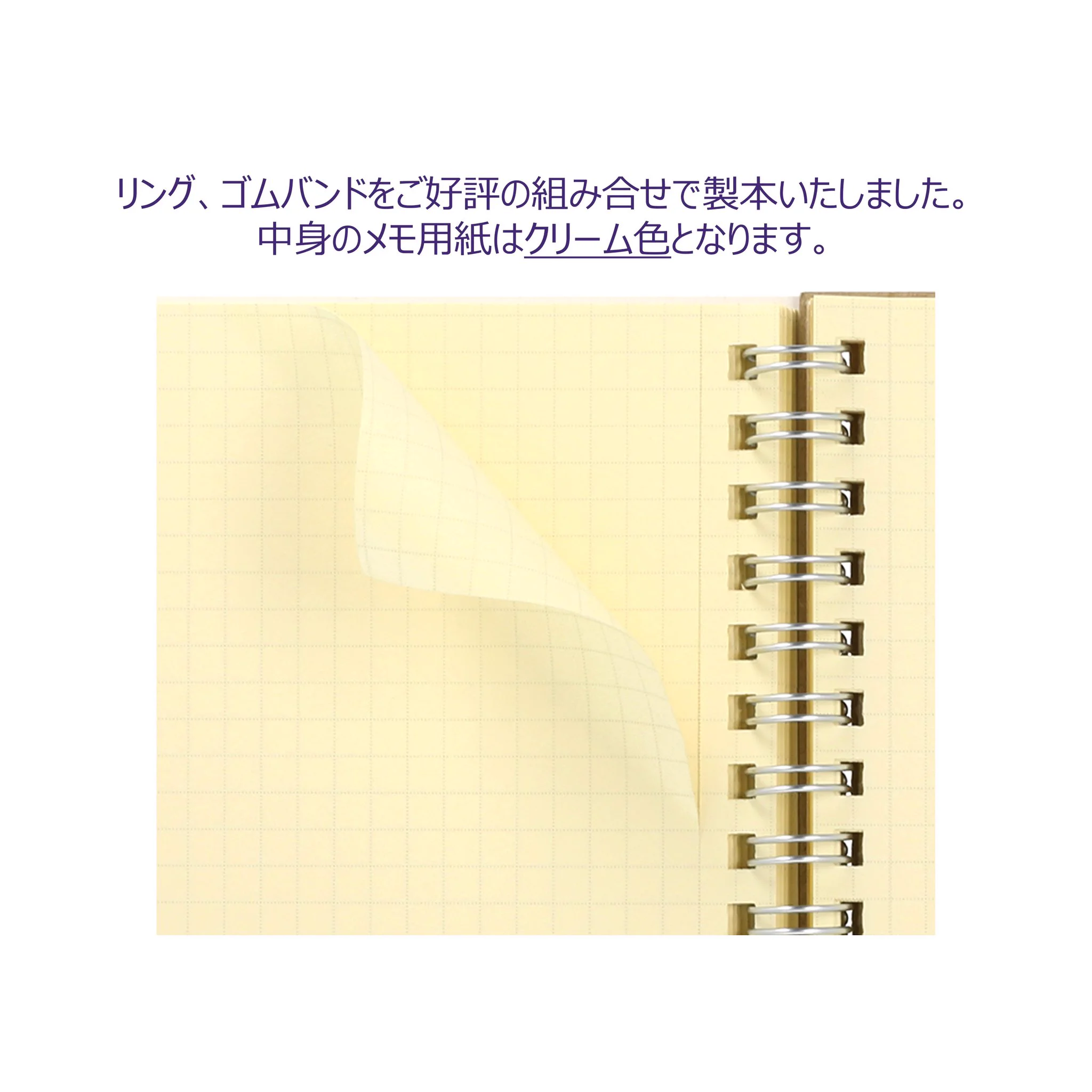 文具女子博 on X: 