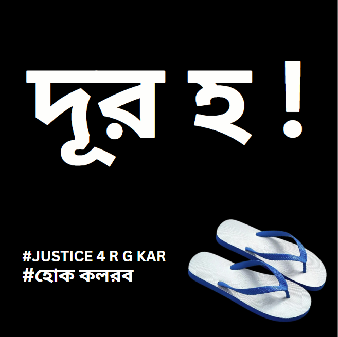 HindukushLive's tweet photo. Where ever I go
However I dress
No means NO
Yes means yes. https://t.co/9eO80C795K