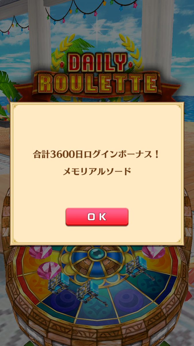 st8nego's tweet photo. 3600日(*´ω｀*) https://t.co/gu7P8WLVR5