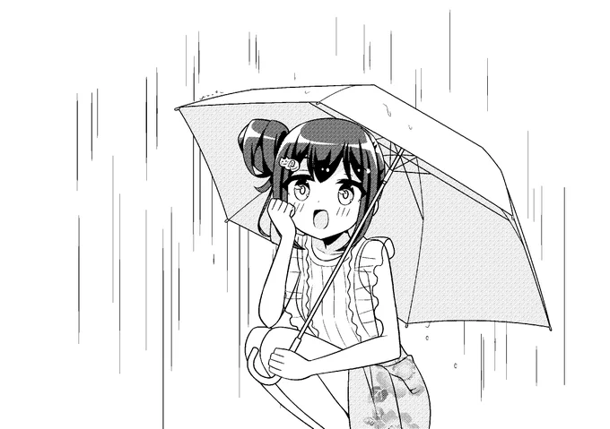 雨が降ってきたので、今月号お気に入りの金月たからを貼っておきます☔
#てくてくっ 