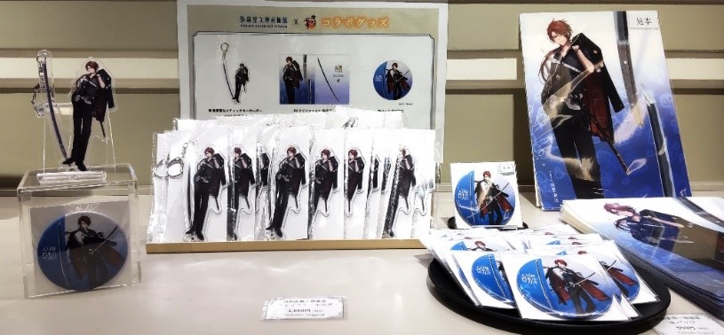 静嘉堂文庫美術館 on X: 