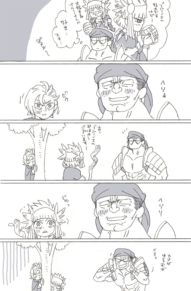 ぜったい忘れない(笑) 