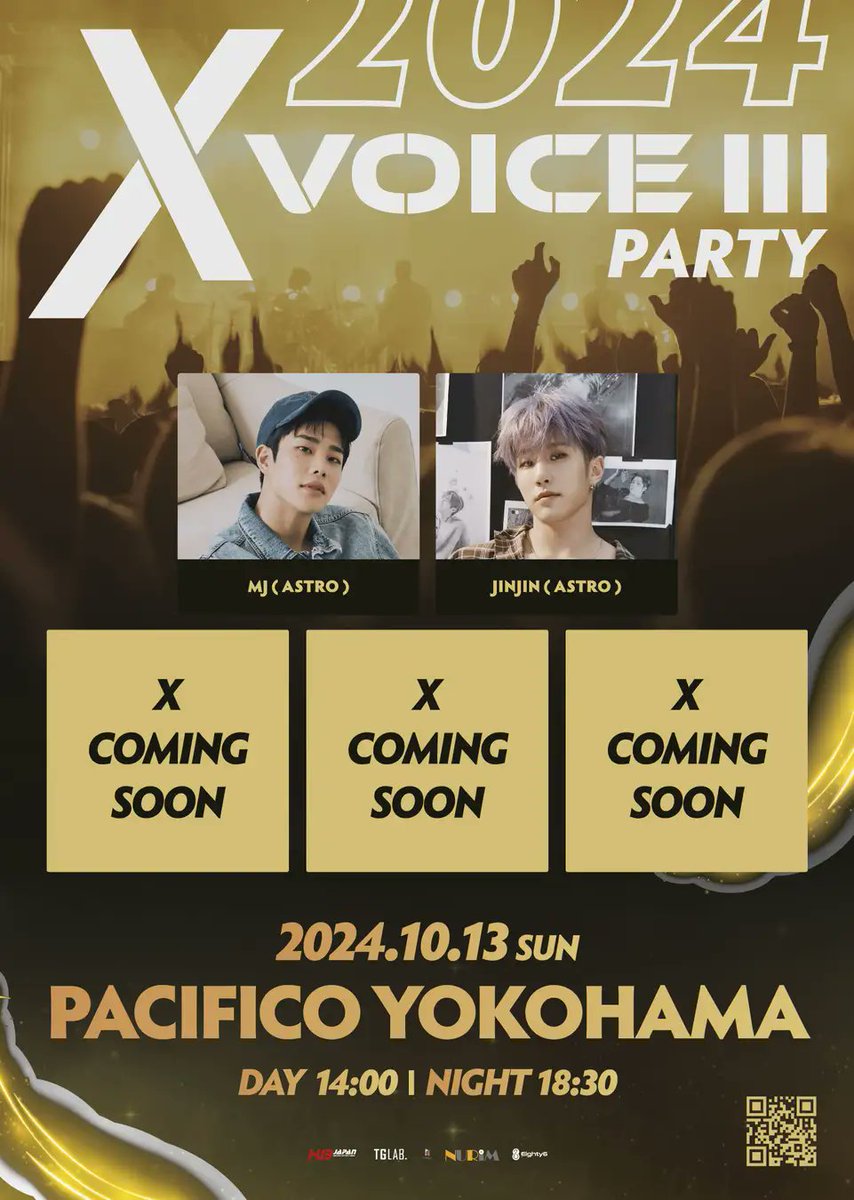 【イベント情報を更新しました】
『X VOICE Ⅲ 2024 – Party』
＃ASTRO　＃MJ　＃JINJIN　＃X_VOICE
korepo.com//event/2024-10…