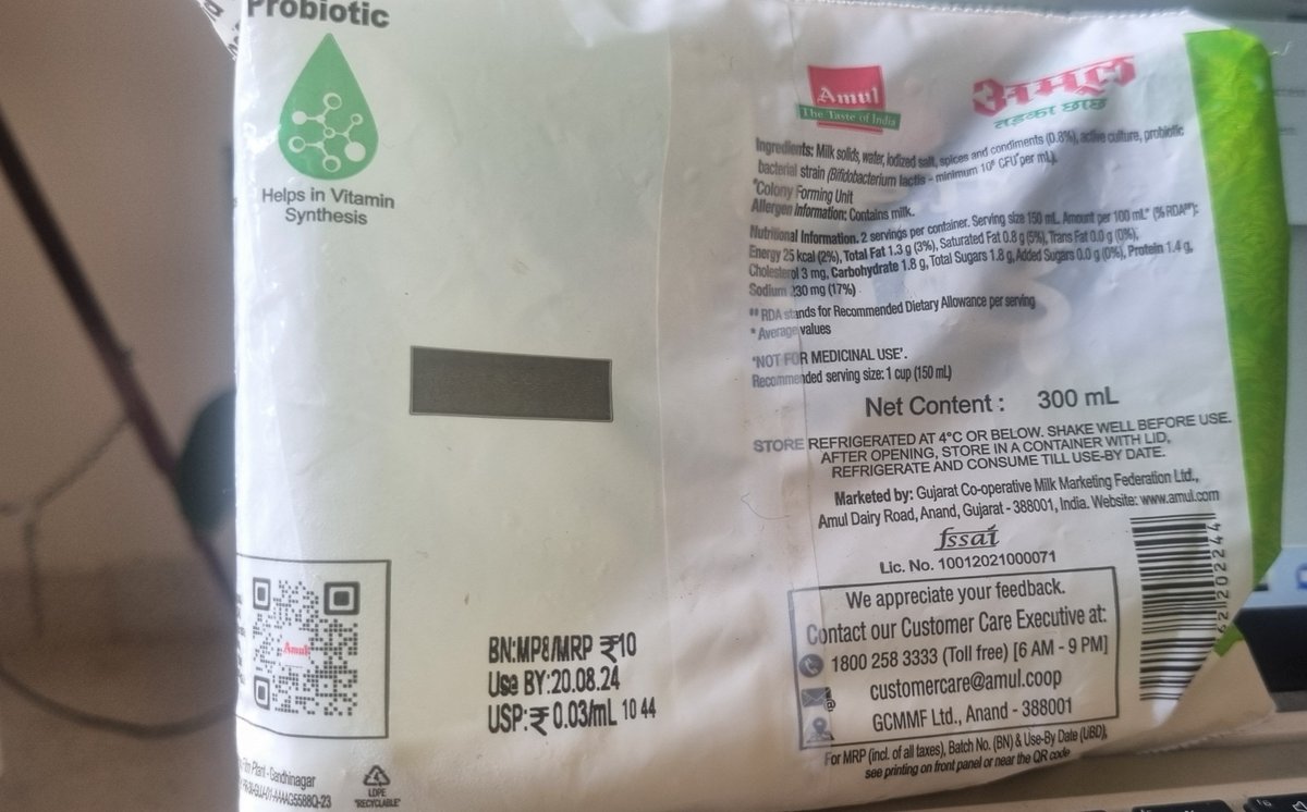garg_aru's tweet photo. @ZeptoNow @zeptocares
May we should stop ordering perishables like milk, bread, curd, bread from Zepto?
Ordered on 20th, expiry date is 20th. - within guidelines yet not so ethical.
Picture for curd and chaas. https://t.co/jil372WihC