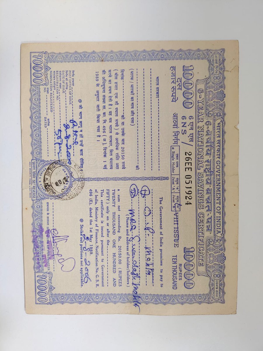 aditim88's tweet photo. My grandparents made post office investments in year 2000-02 in Delhi . I recently found them and I reside in mumbai since last 20 years . Can someone help in redeeming them to me ? @IndiaPostOffice . The investment is worth 89,000/- . https://t.co/dQO8N29MWQ