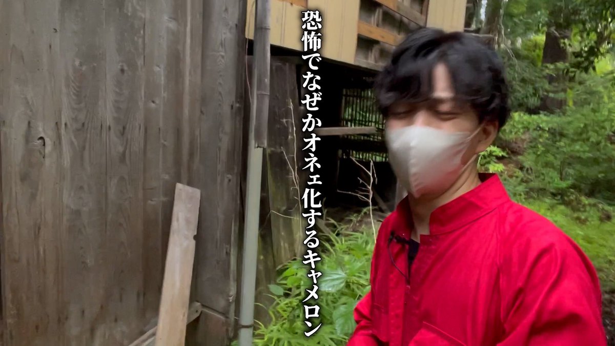 Shirosense_'s tweet photo. 🔥19時にYouTube更新🔥

2年ぶりの実写！！！！！！
かなりおもろいので絶対見てくれ！！！！

プレミア投稿見ようぜー
https://t.co/rsigJhwhfo https://t.co/TJkkCW0945