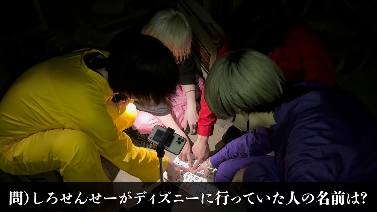 Shirosense_'s tweet photo. 🔥19時にYouTube更新🔥

2年ぶりの実写！！！！！！
かなりおもろいので絶対見てくれ！！！！

プレミア投稿見ようぜー
https://t.co/rsigJhwhfo https://t.co/TJkkCW0945