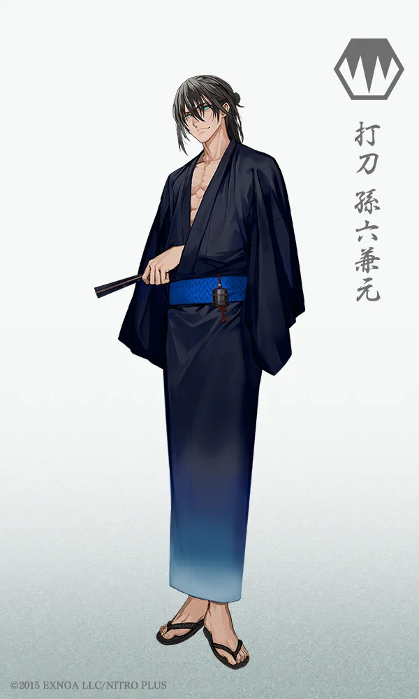 刀剣乱舞　孫六兼元　内番 ミオウ on X: 