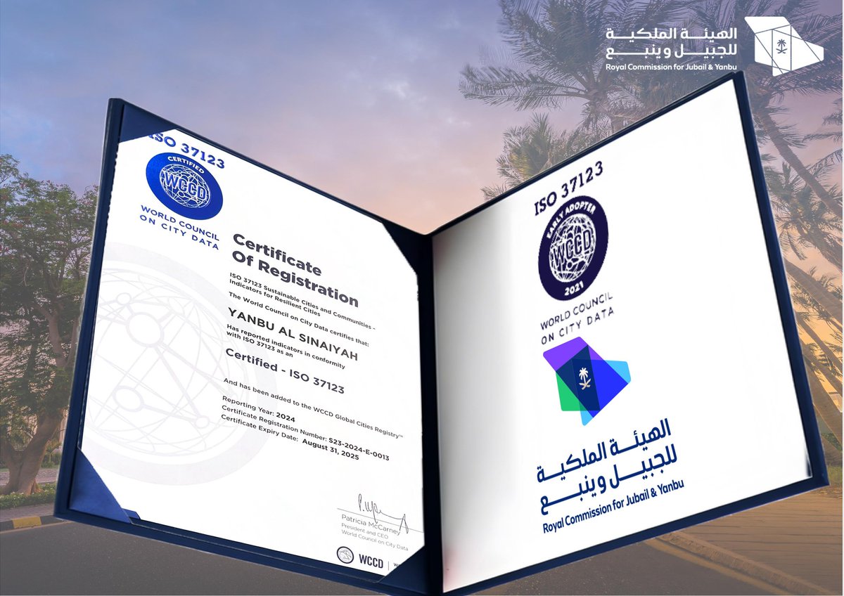 حققت #الهيئة_الملكية_بينبع الاعتماد الدولي للمدن المرنة #ISO37123، كأول مدينة تحصل على هذا الاعتماد #ResilientCities في #المملكة_العربية_السعودية، إذ تحرص الهيئة الملكية بينبع على مبدأ الاستباقية والاستعداد والنمو والتكيف مع المتغيرات، لتكون مدينة مرنة ومستدامة مما يعزز من