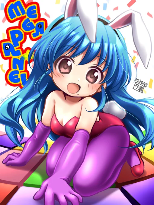 #バニーの日メガパネルのバニーさん描きましたやましなけいこさんというお名前があるのですね口元のホクロがセクシーなお姉さんなんだけど幼くし過ぎたごめんなさい! 