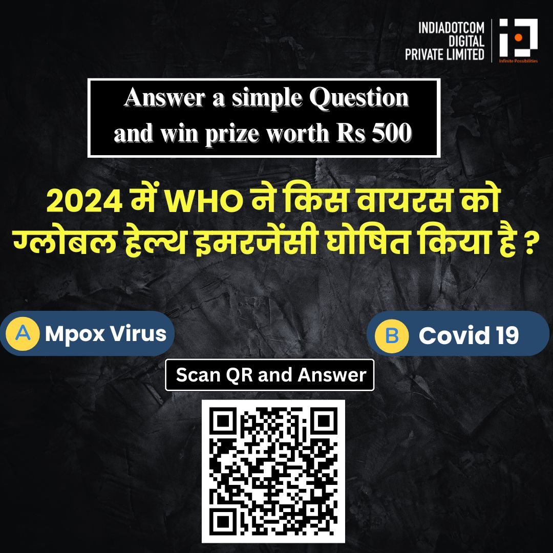 Zee News tweet media