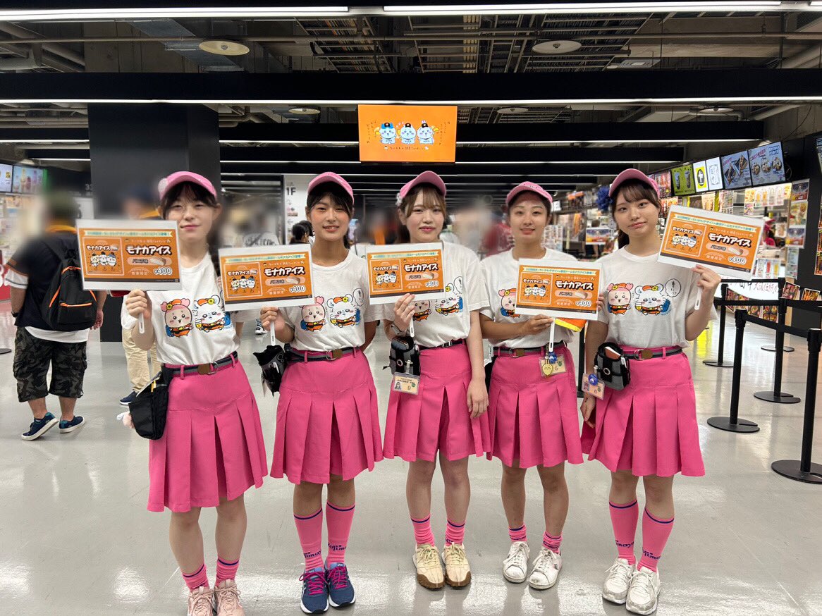本日も販売中！ 🧡ちいかわ×ジャイアンツ 🍨モナカアイス（バニラ味