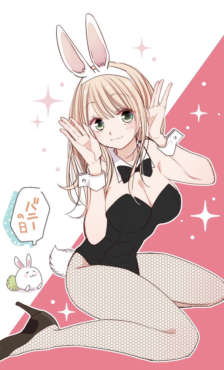 2/2 