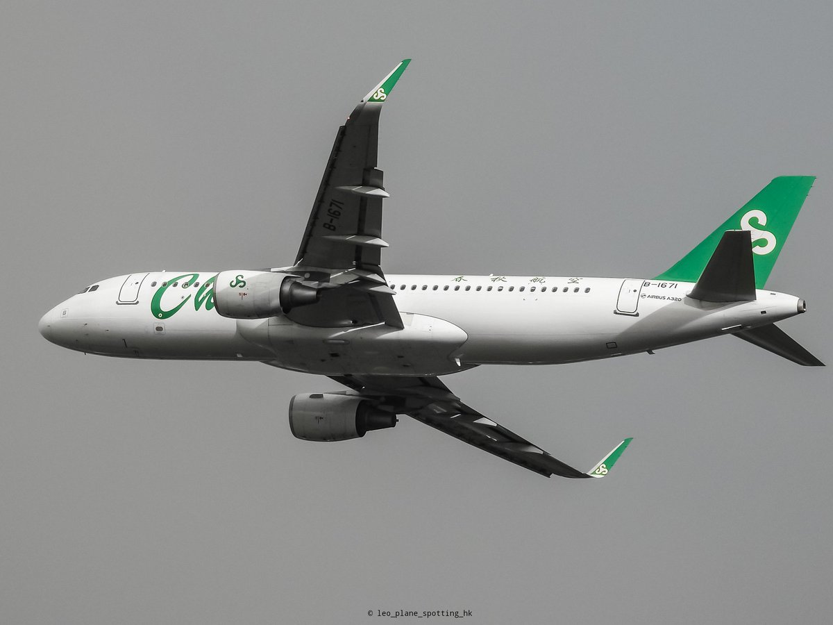 HkPlane's tweet image. Spring Airlines

Aircraft type:
Airbus A320-214

Registration:
B-1671

Status:
Departure from runway 07R, airborne

Location:
Hong Kong International Airport (VHHH/HKG)

Taken by @leo_plane_spotting_hk

#springairlines #a320 #a320200
