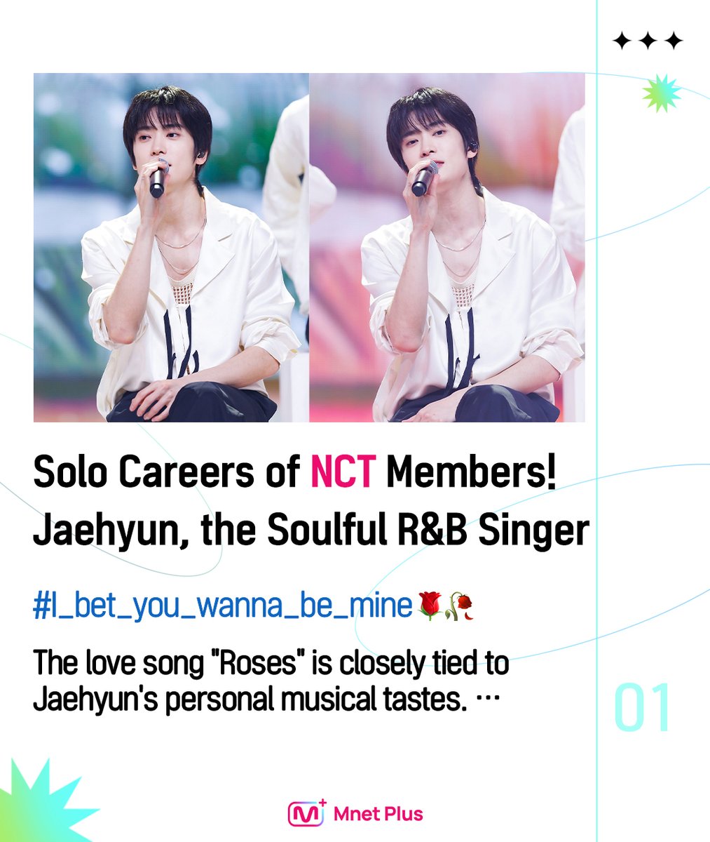 mnetplus's tweet photo. [#PlusMAGAZINE] #JAEHYUN l Plus Original🔍

JAEHYUN's "Roses" and "Dandelion“
came back as a soulful R&B singer 🥀

NCT members’ solo works that you can trust and listen to
Check out Plus Magazine for more stories!
👉https://t.co/cOn1hlhjth

#엠넷플러스 #MnetPlus #플러스매거진 #플러스오리지널 #PLUSORIGINAL #PLUSVIEW #재현 #JAEHYUN #NCT #NCT127