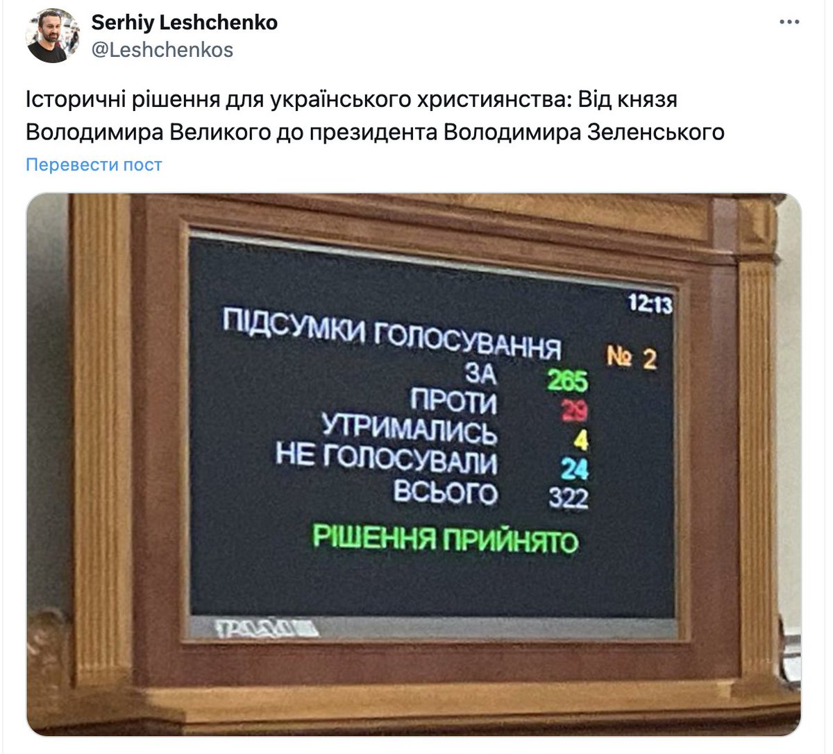 StarshinaZapasa's tweet photo. Я не знаю, есть ли что-то более мерзотное. Я человек не брезгливый, могу пить из лужи или болота, могу жрать из помойки или армейского котелка, ��то одно и то же - но даже мне стало противно. https://t.co/Vzdg6GFmCo