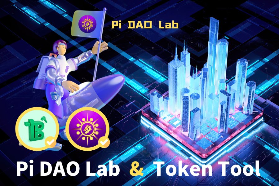Pi DAO Lab (@pidaolab) on Twitter photo 🎉 Exciting news! PiDAOLab has formed a strategic partnership with multi-chain aggregator TokenTool. We're launching a new DAPP model soon. Which features are you most excited about? Share your thoughts and don't forget to like, comment, and share! 🚀
<a href="/tokentool_app/">TokenTools.App</a>
#web3 #Pi 🎉 Exciting news! PiDAOLab has formed a strategic partnership with multi-chain aggregator TokenTool. We're launching a new DAPP model soon. Which features are you most excited about? Share your thoughts and don't forget to like, comment, and share! 🚀
<a href="/tokentool_app/">TokenTools.App</a>
#web3 #Pi