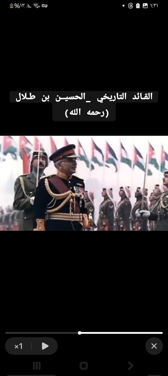 Samer Romman (@samsun31931) on Twitter photo 