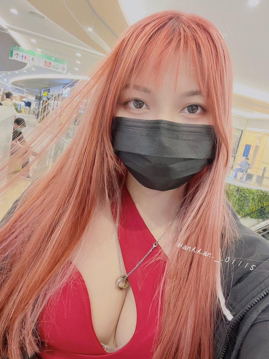 問題來了 我的衣服是什麼顏色😜
#妹子 #高雄 #小姊姊 #學生妹 #誘惑
#胸 #轉推優先回復哦 https://t.co/c3y1obFtJd