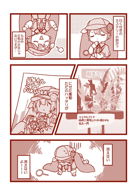 (3/4) 