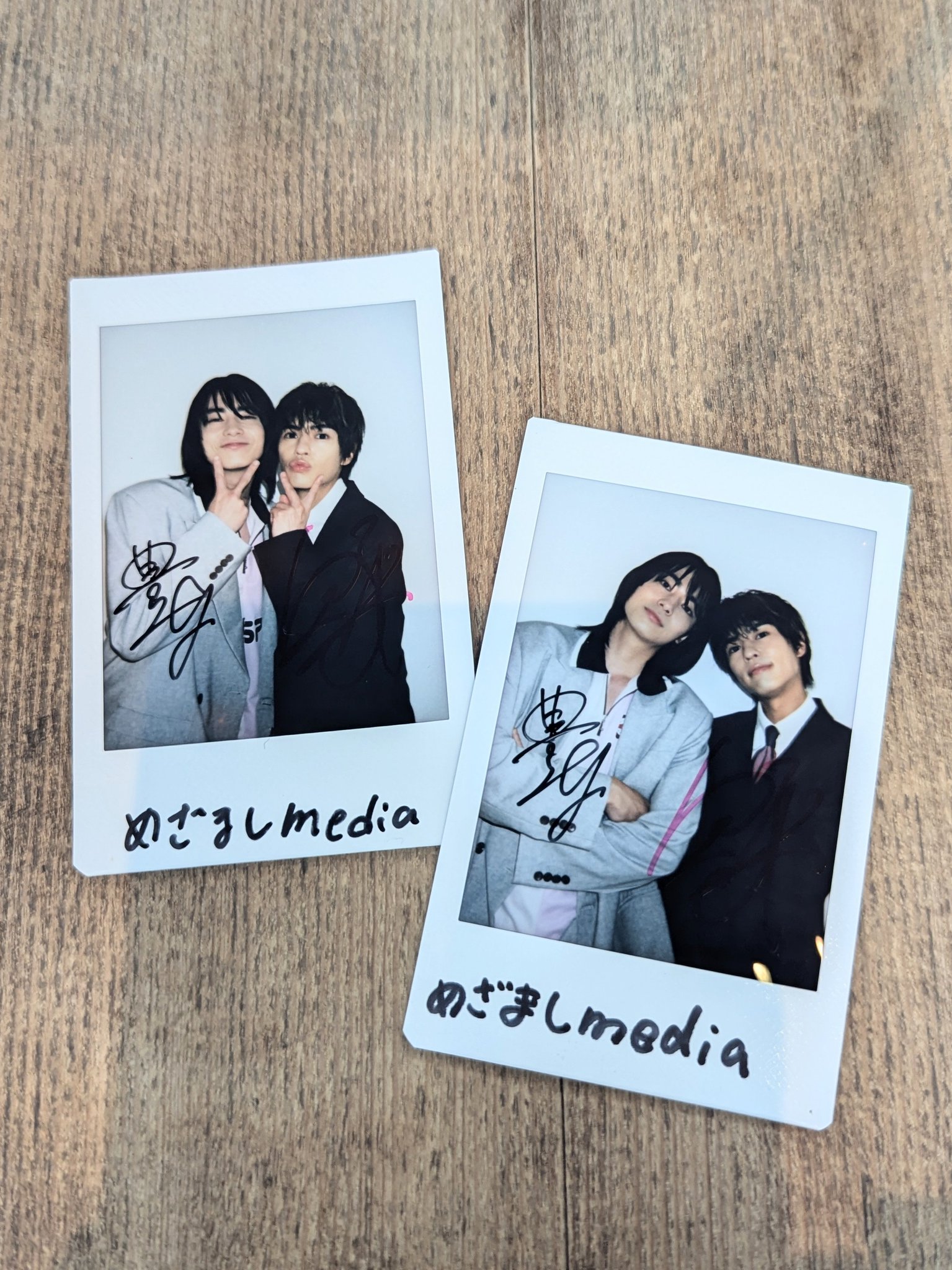 奥野壮、サイン