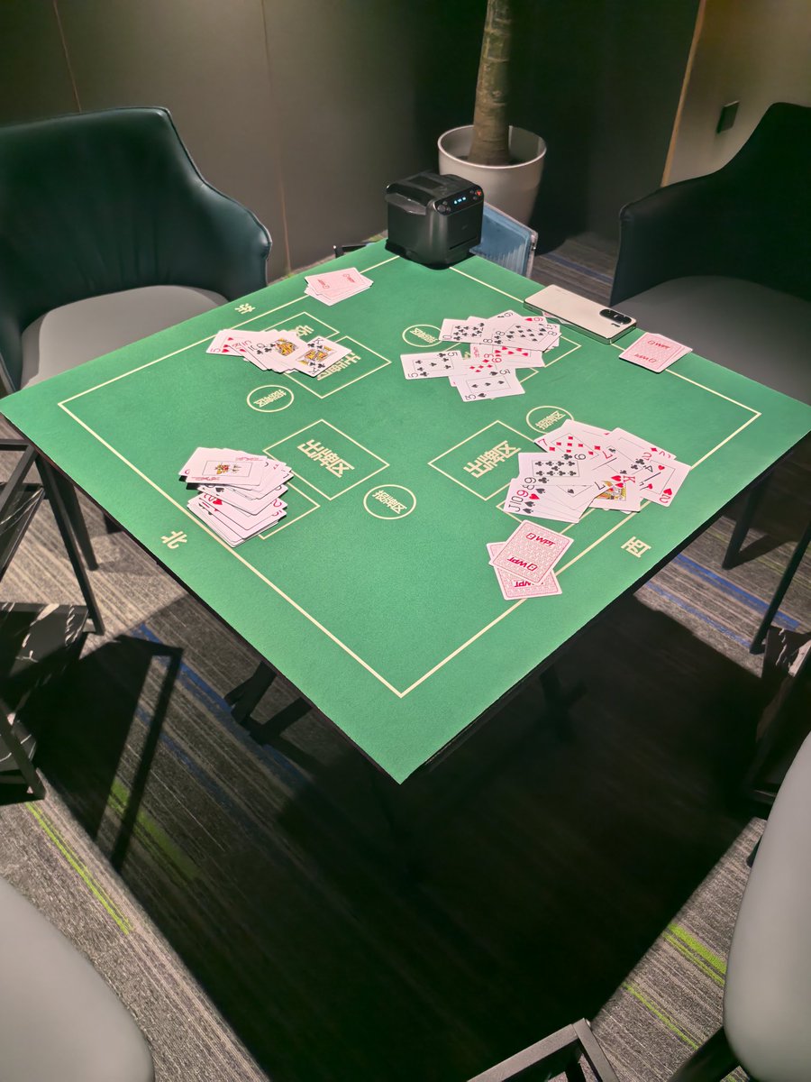 解忧杂货铺 tweet media