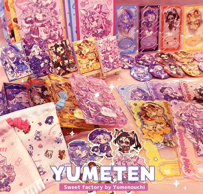 YUMETENグッズご紹介2層プリントのアクリルブロックやミニキャンバスなど少し特殊なアイテムまで幅広くリリース予定です是非イベントで実物を手に取って見ていただけましたら嬉しいです #YUMETEN2024 