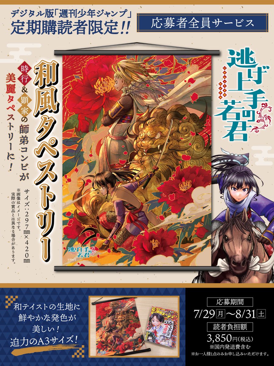 GVfXbRuaMAAuHnE.jpg?format=jpg