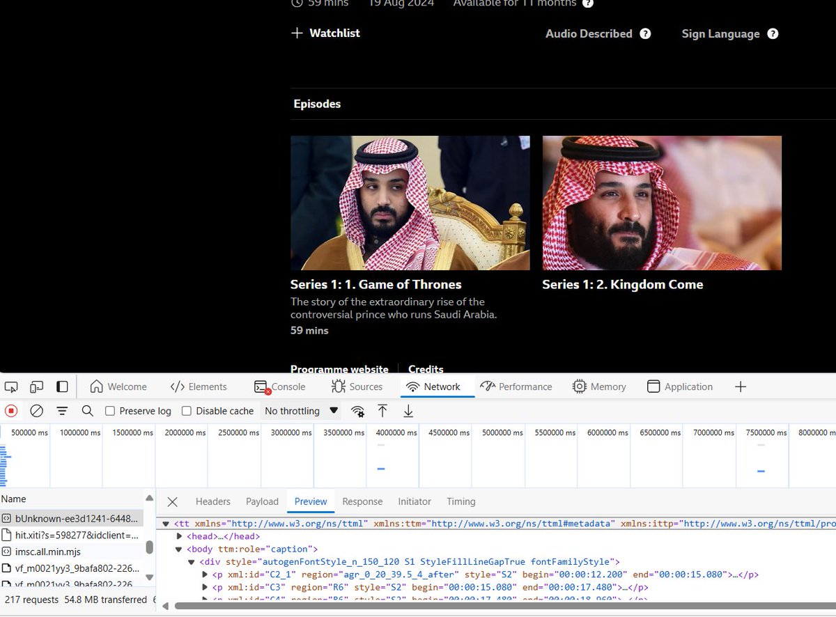 يوسف الأوسي on X: 