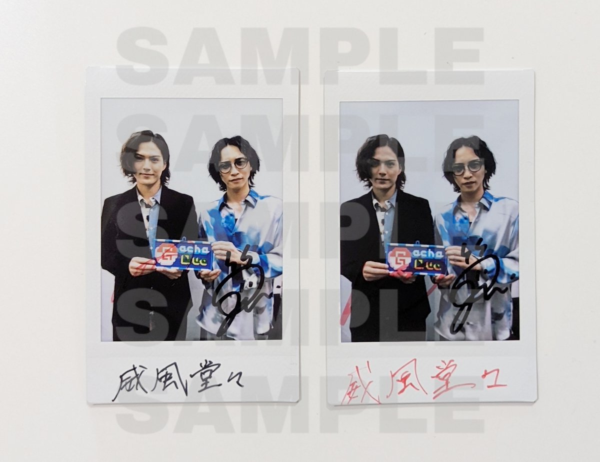 CHOI_meee's tweet photo. 【#映画威風堂々×ガチャクエ】
／
🎁 #簡秀吉 さん＆#田淵累生 さんチェキプレゼント
＼

📷応募方法✨
・@CHOI_meeeをフォロー
・この投稿を“引用RT”
(⚠️RTのみは応募対象外となります)
〆切2024年9月6日(金)23:59まで
※チェキはお選びいただけません

🎥動画はこちら▼
https://t.co/I7LhjEqbVw https://t.co/FwEQ8AWEUG
