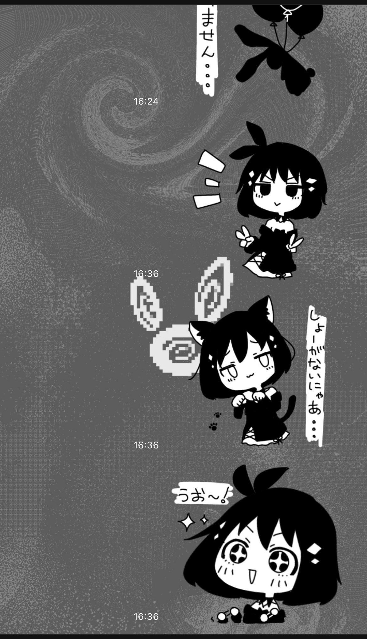 黒うさぎ on X: 
