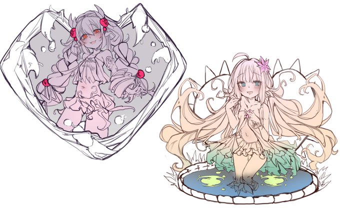 アトラ  &amp; カズーラ 