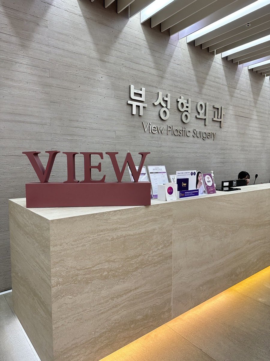 khunkim_ceo's tweet image. ขอบคุณลูกค้าจากเอเจนซี่ทุกท่านที่ไว้วางใจให้เราดูแลเสมอมา ☺️ เราเป็นแพลตฟอร์มที่ทำให้การไปศัลยกรรมที่เกาหลีง่ายขึ้นและปลอดภัย

พร้อมการรับประกันดูแลหลังผ่าตัดนาน 1 ปี ทุกเคส 🏆
#oppame #ศัลยกรรมเกาหลี