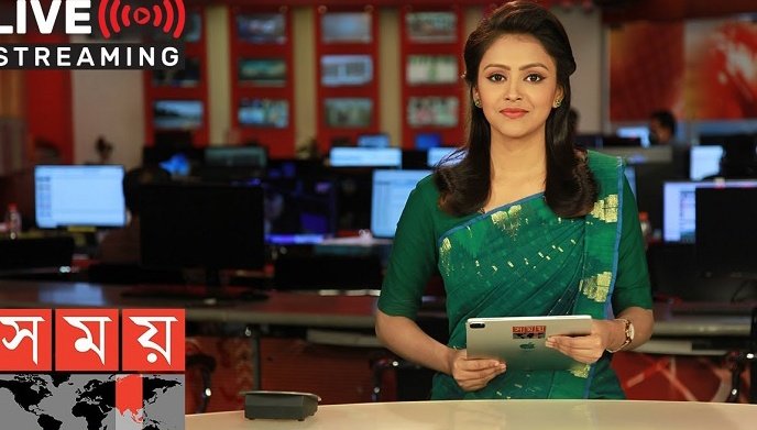 NewsAlgebraIND's tweet photo. SHOCKING NEWS 🚨 Bangladesh High Court suspends Somoy TV which extensively reported on atrocities against Hindus.

Bangladesh in the hands of radicals now? United Nations is silent.

Shutting down this channel will jeopardize the livelihoods of 1,000 journalists and their families.

The channel has more than 2 crore subscribers and is being alleged by the petitioner, Rahman to act as the ‘mouthpiece’ of the Sheikh Hasina Government.