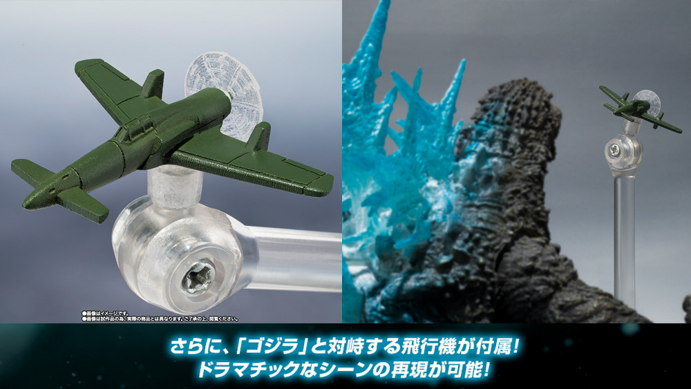 魂ネイションズ公式/BANDAI SPIRITS TAMASHII NATIONS OFFICIAL
