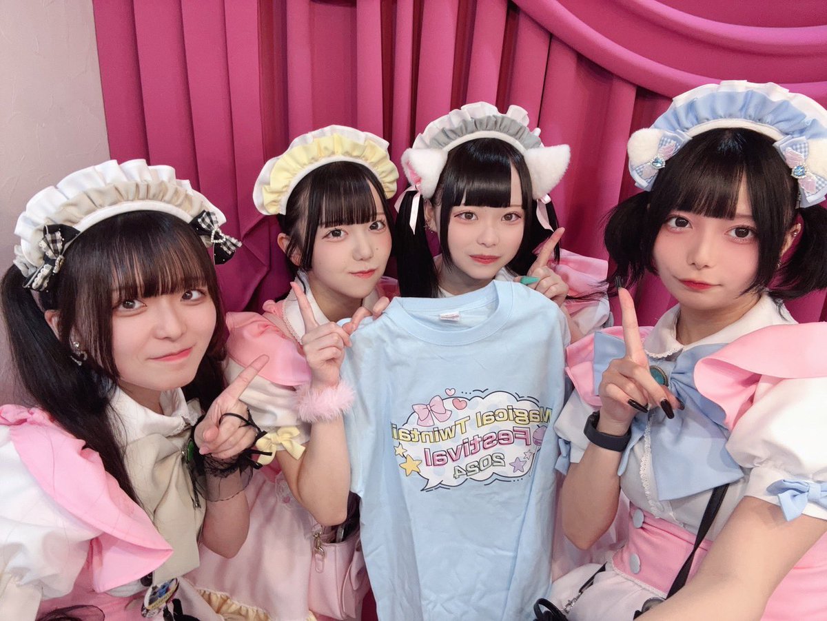 マジツイフェス2024 まであと《1日》📢 特典会はメイドさん全員