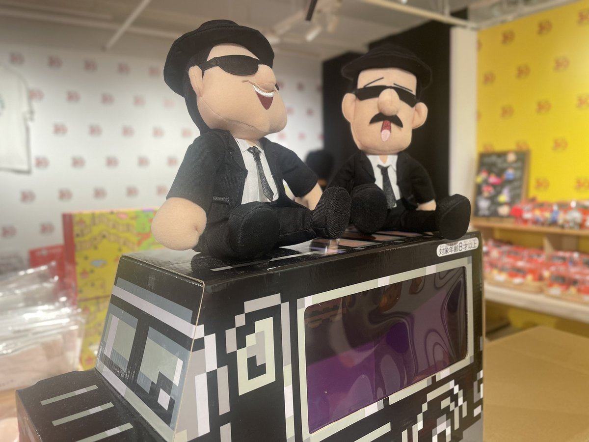 先日、ほぼ日ストアでも再販された 「ぼくとともだちシリーズ MOTHER3