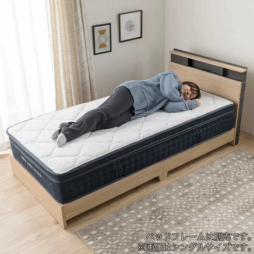 マットレス tes4 IRIS OHYAMA マットレス マットレストッパー シングル 高反発