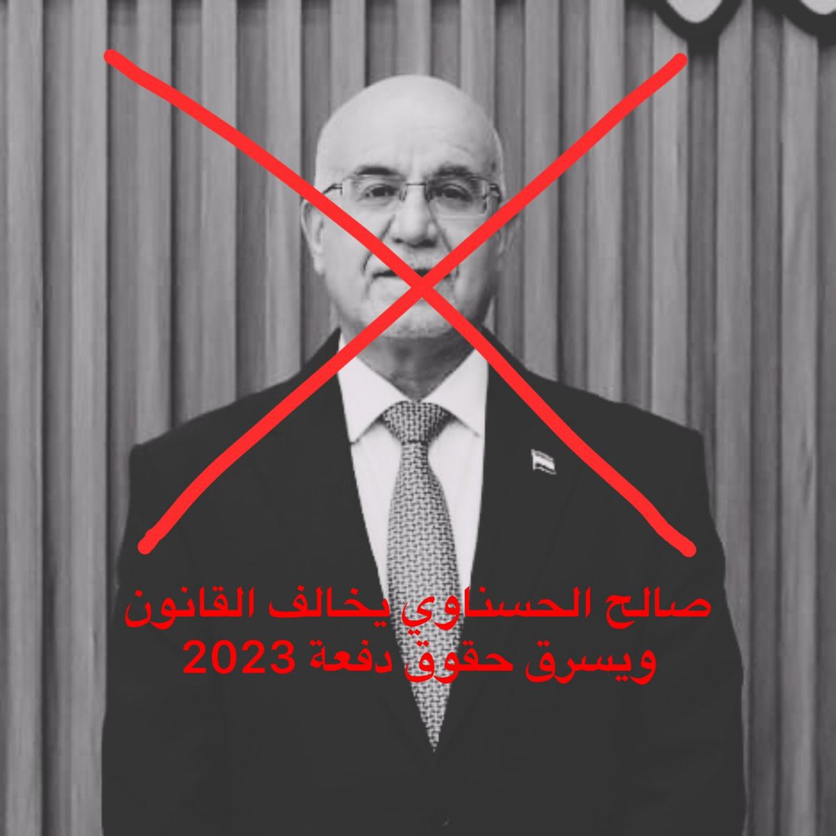 to__layy's tweet photo. #غلق_دوائر_الصحه
#راجعين_وره_الاربعين
#دفعه_المشايه https://t.co/3jVxbzU2Lg