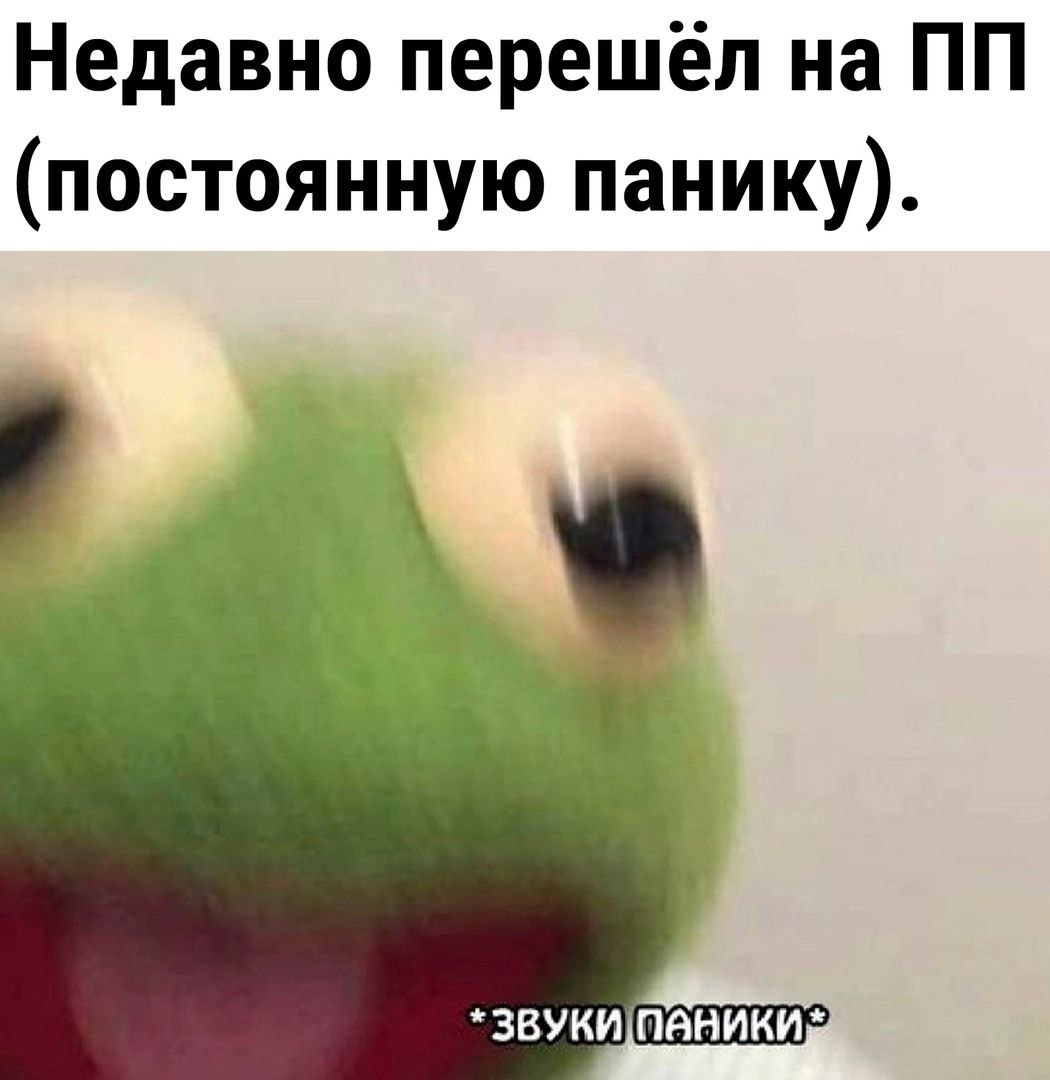 🐸жабья принцесса👑 (@kxiq7u7oc8nsgnc) on Twitter photo 