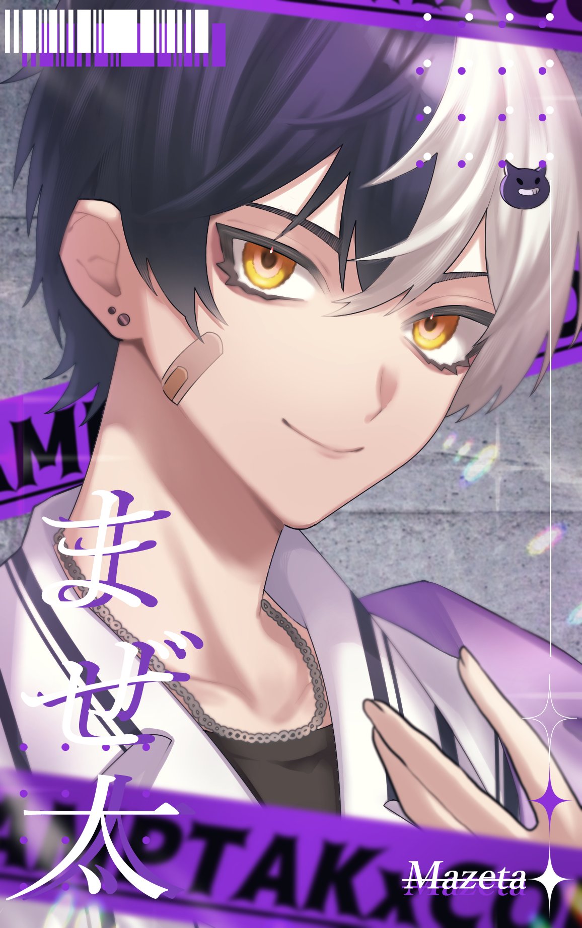 あひゃたろ様1剤10本よろしくお願いします。 あひゃたろ様1剤10本よろしくお願いします。 あひゃ