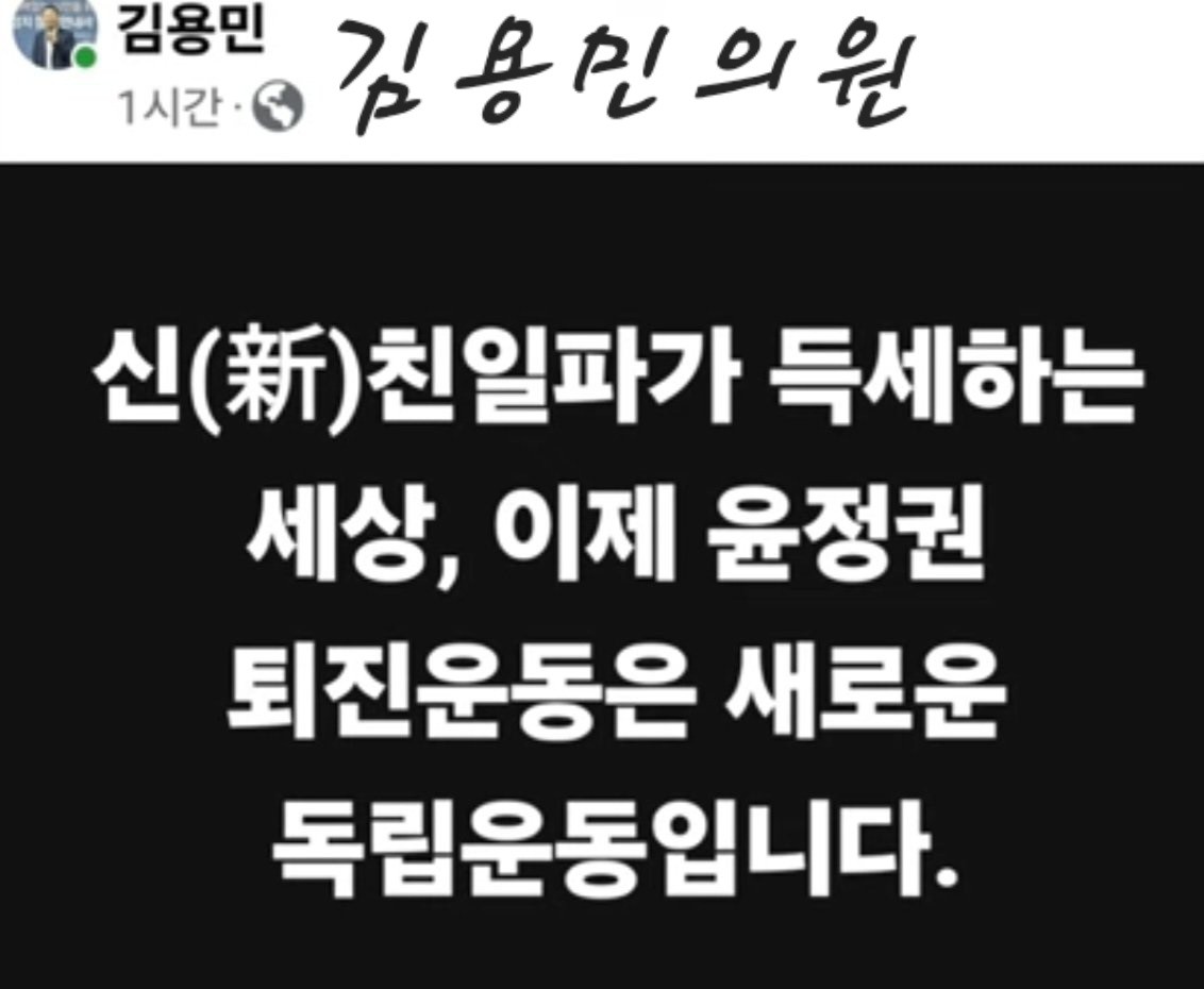 gimjunh46365659's tweet photo. https://t.co/vU3tcbQw15
