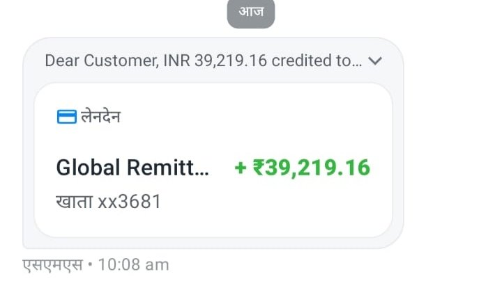 खटाखट आ गया पैसा… अकाउंट संभाल लो🤗

आप सभी का प्यार और सहयोग बना रहें 🙏 

कम है तो क्या बधाई नहीं दोगे 🤪