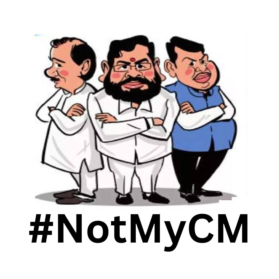 Medix_Rahul85's tweet photo. पैसे देऊन परदेशी Bot वापरून सोशल मीडिया वर स्वतः चा प्रचार करणार्‍या एकनाथ शिंदे ना , बदलापूर चे जनआंदोलन सहन होत नाही 
स्वतः च्या सरकार चे अपयश मान्य न करता जनआंदोलनाला स्टंटबाजी म्हणवणारे मुख्यमंत्री मी माझे मुख्यमंत्री नाही मानत 
#NotMyCM https://t.co/1DjINJE9tQ