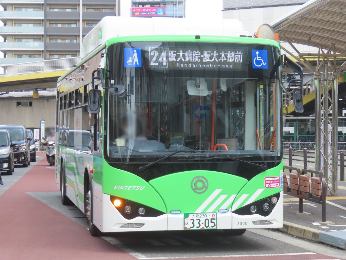 GVfahjhagAA6o9F.jpg
