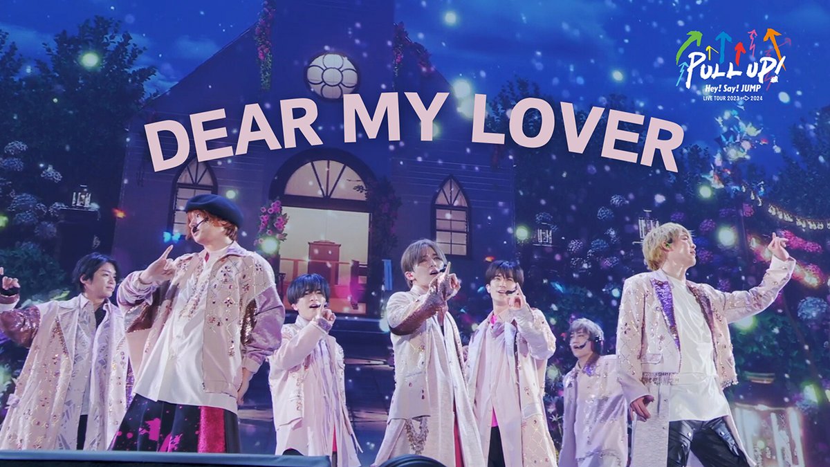 Storm_Labels's tweet photo. 【What’s NEW】

Hey! Say! JUMP - DEAR MY LOVER [PULL UP! Official Live Video] 公開！ 
https://t.co/OM3n9JwzNm 

@JUMP_Storm https://t.co/pu4W9us0ZE